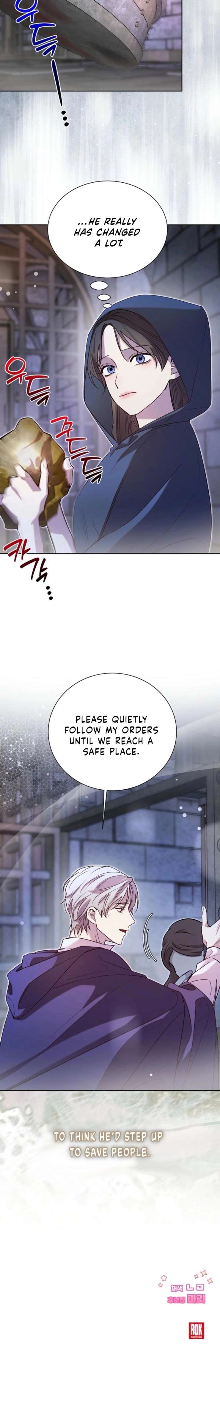 ch 72 20
