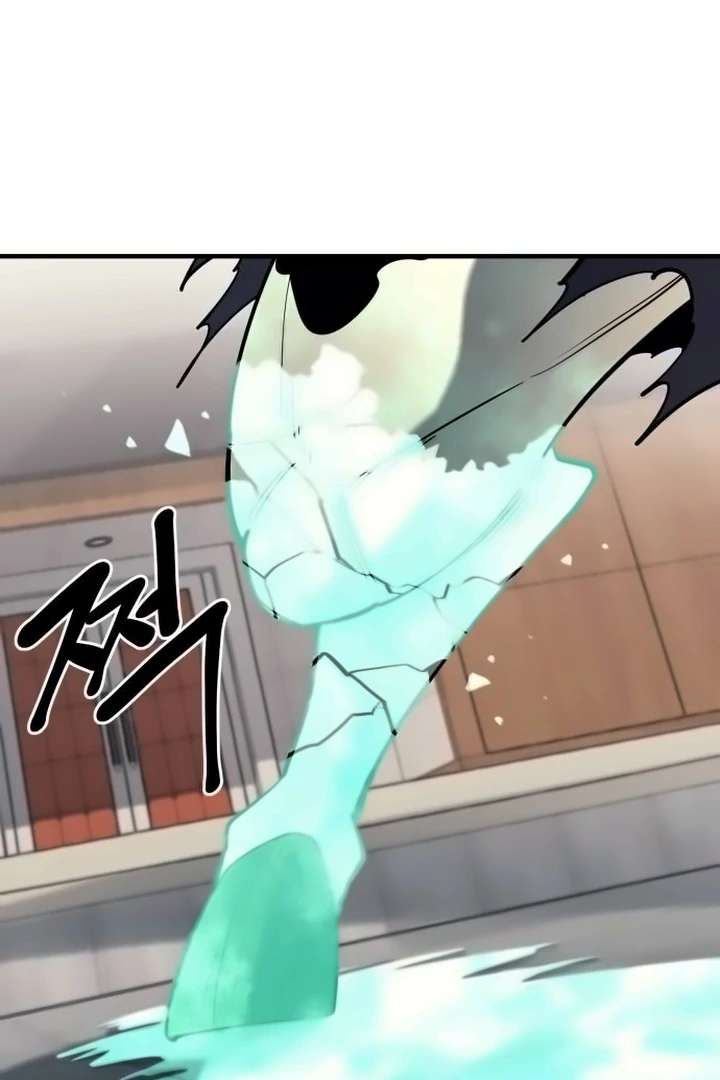 038