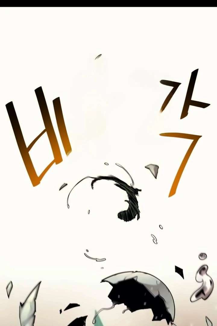 95