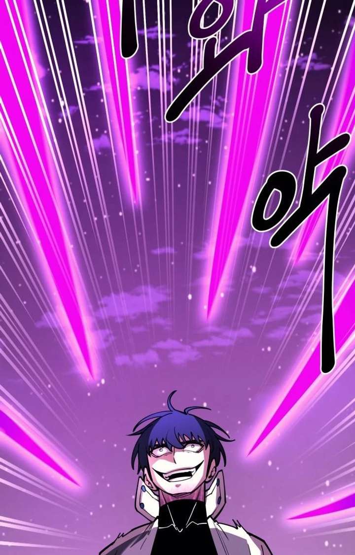 117