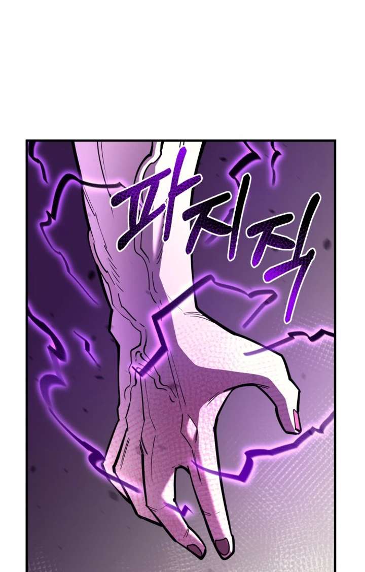 118