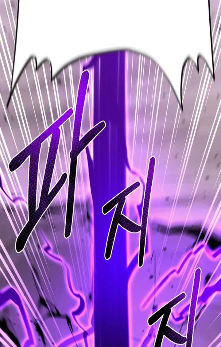 121