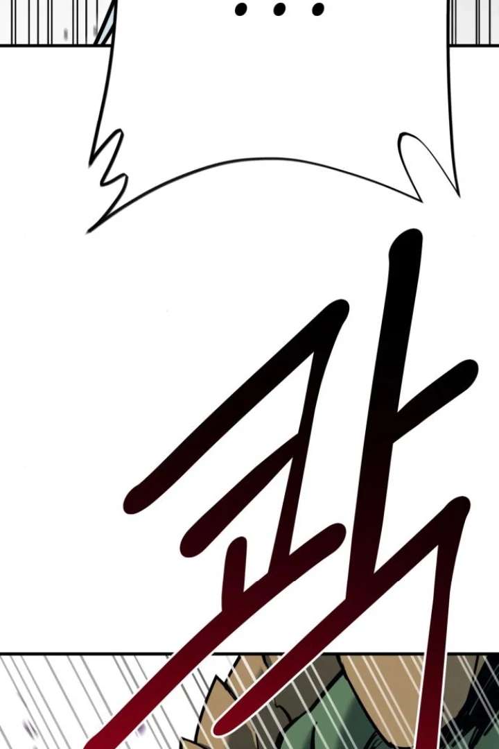 138