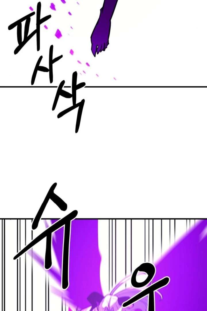 074