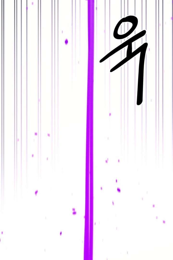 076