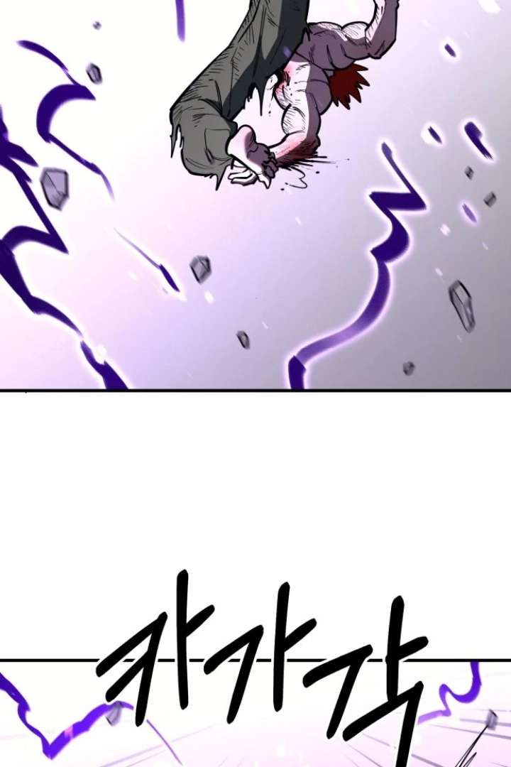 119