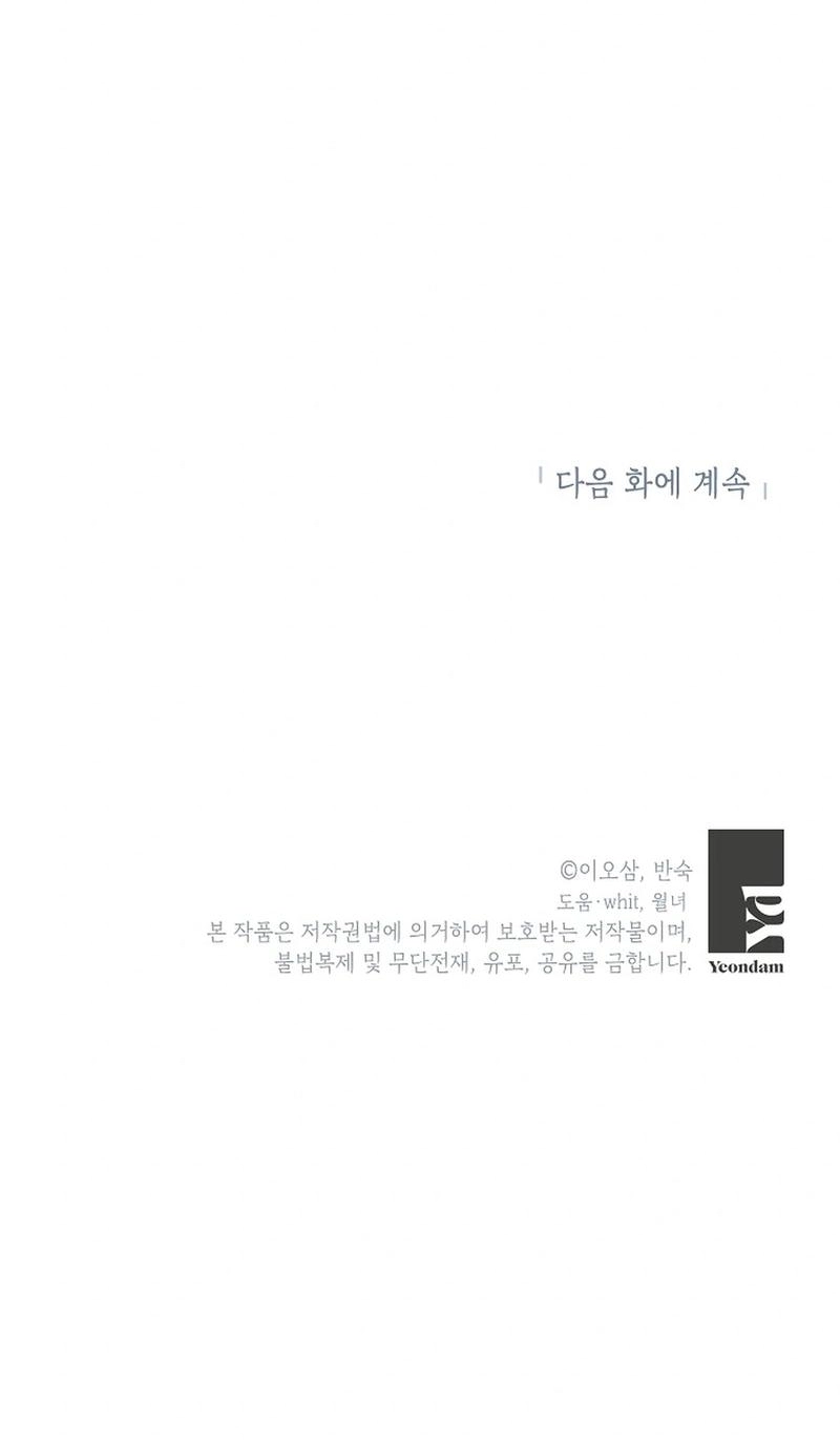 0744da46c991