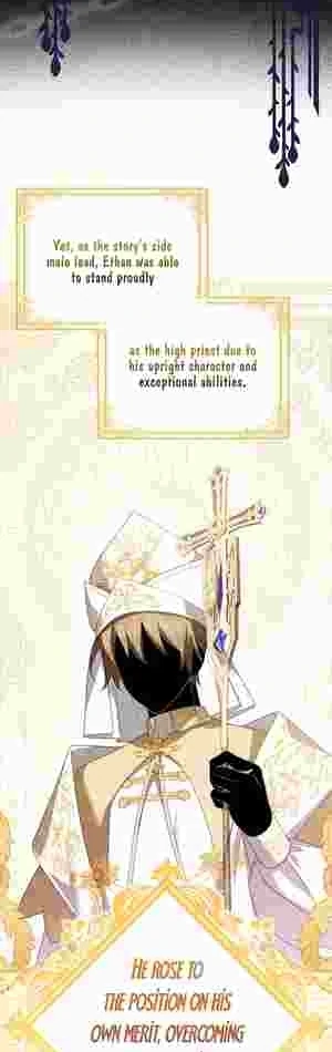 The Perfect Plan to Avoid the Death Ending Chapter 11 155 07