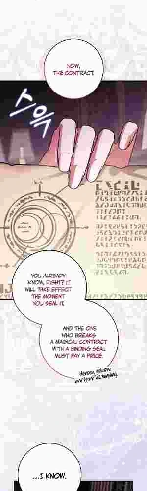 The Perfect Plan to Avoid the Death Ending Chapter 11 167 19