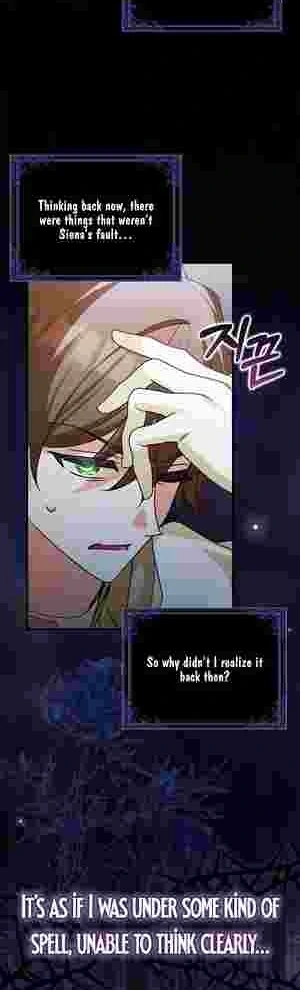 The Perfect Plan to Avoid the Death Ending Chapter 11 193 45