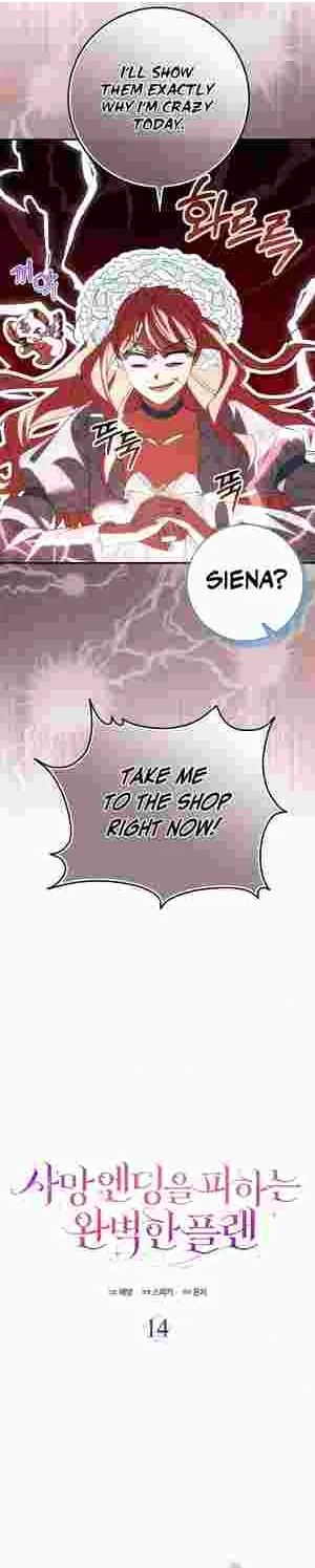 The Perfect Plan to Avoid the Death Ending Chapter 14 122 10