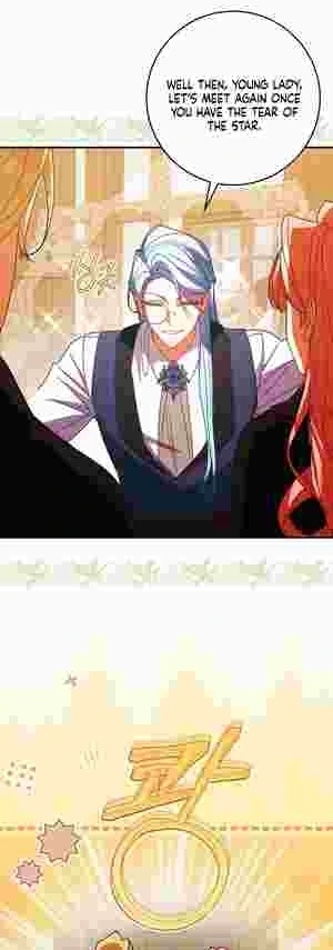 The Perfect Plan to Avoid the Death Ending Chapter 17 239 55