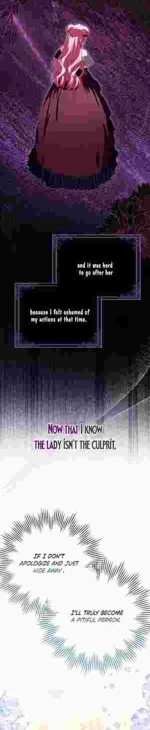 The Perfect Plan to Avoid the Death Ending Chapter 20 194 07