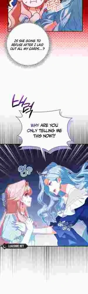 The Perfect Plan to Avoid the Death Ending Chapter 20 220 33