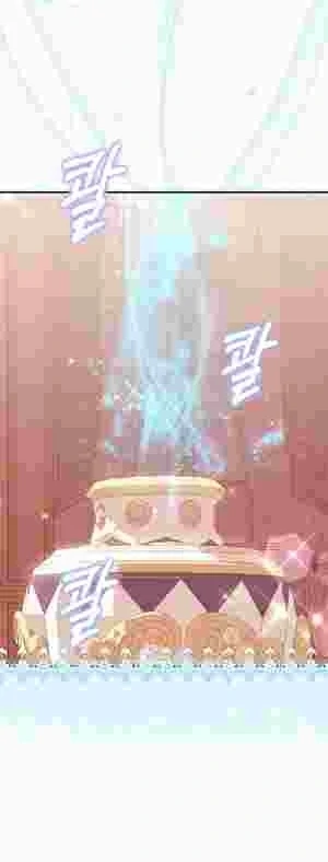 The Perfect Plan to Avoid the Death Ending Chapter 20 223 36