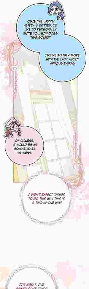 The Perfect Plan to Avoid the Death Ending Chapter 20 230 43