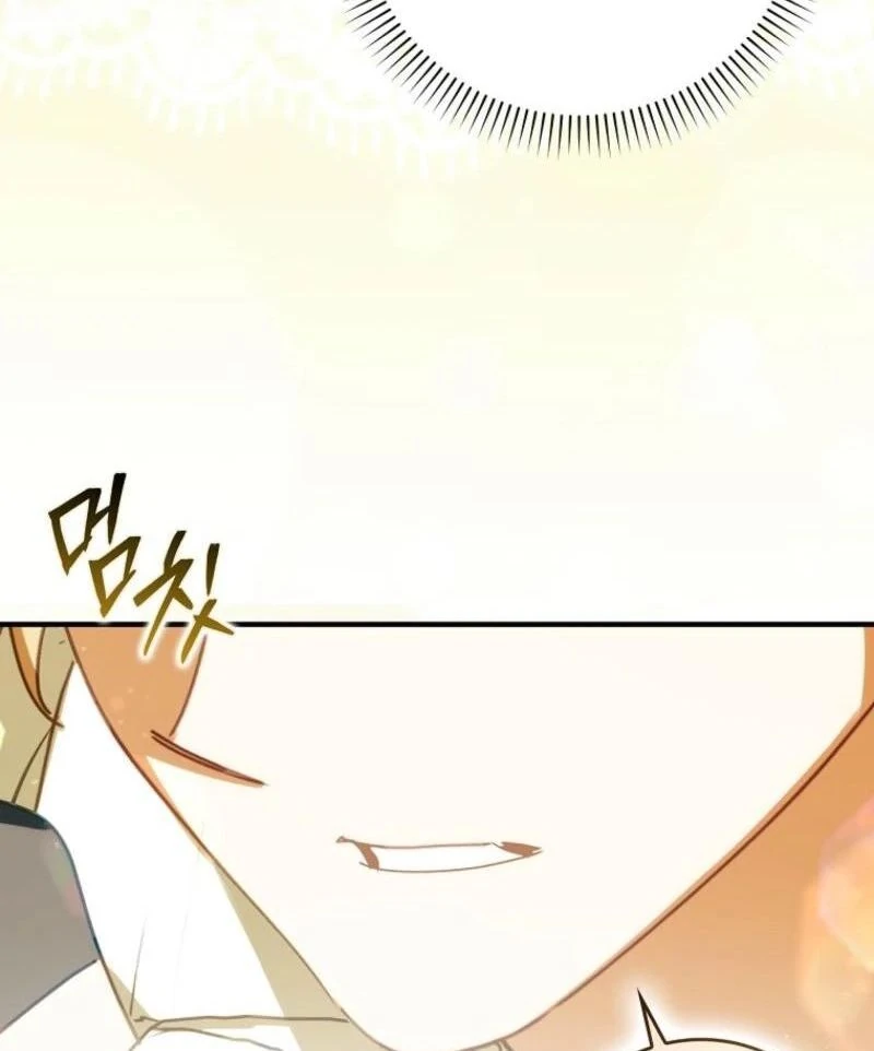 The Perfect Plan to Avoid the Death Ending Chapter 38 342 47