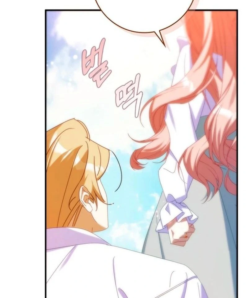 The Perfect Plan to Avoid the Death Ending Chapter 38 382 87