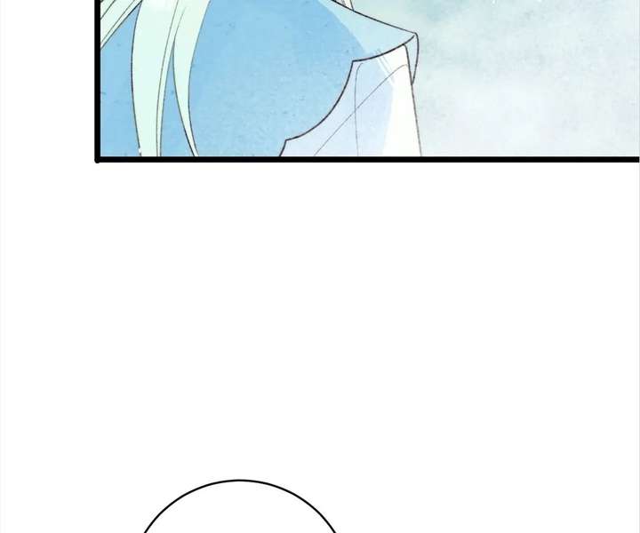 ch 42 15