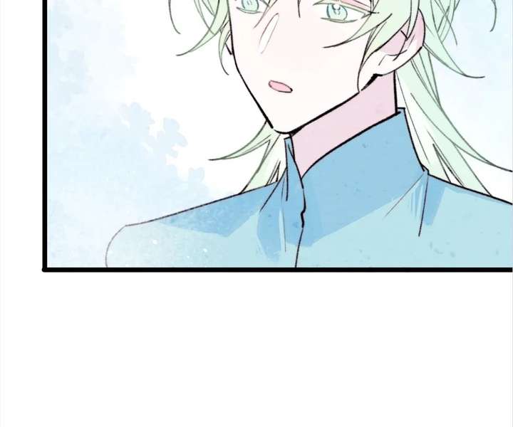 ch 42 21