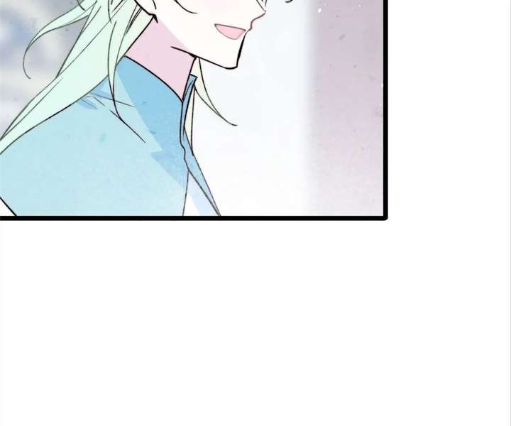 ch 43 32