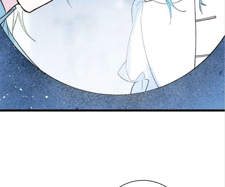 ch 43 53