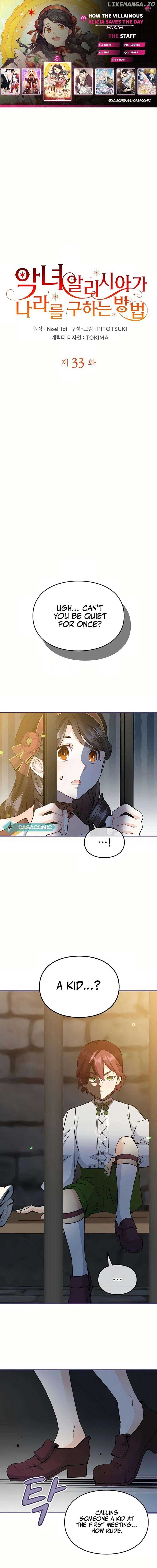 How The Villainous Alicia Saves The Day Chapter 33 74 01