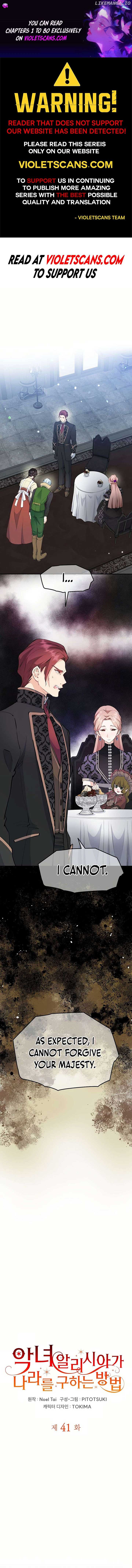 How The Villainous Alicia Saves The Day Chapter 41 41 01