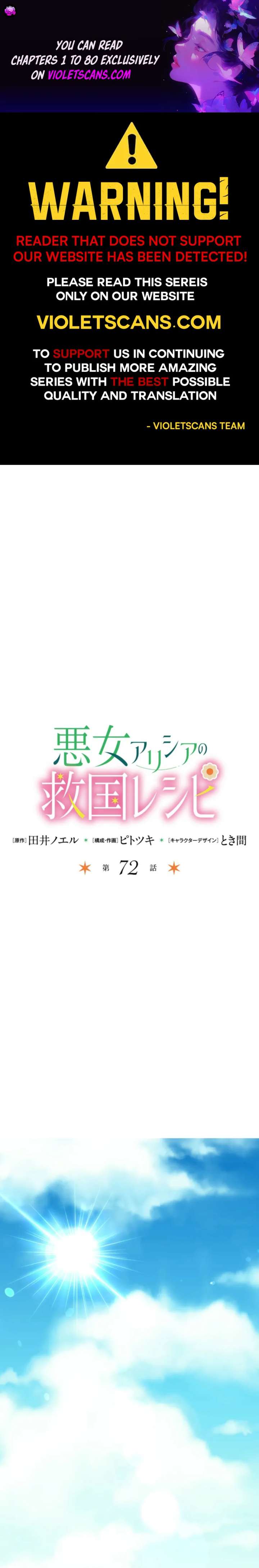 ch 72 1