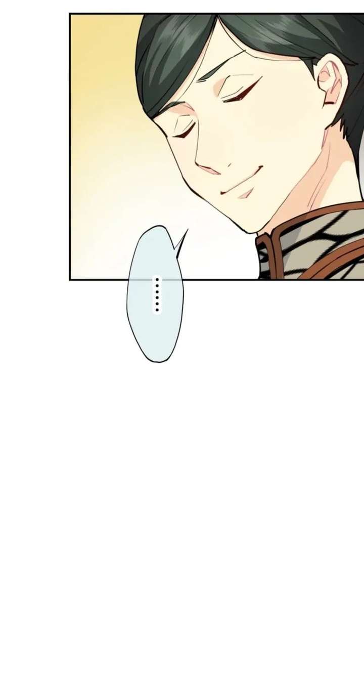 ch 75 25
