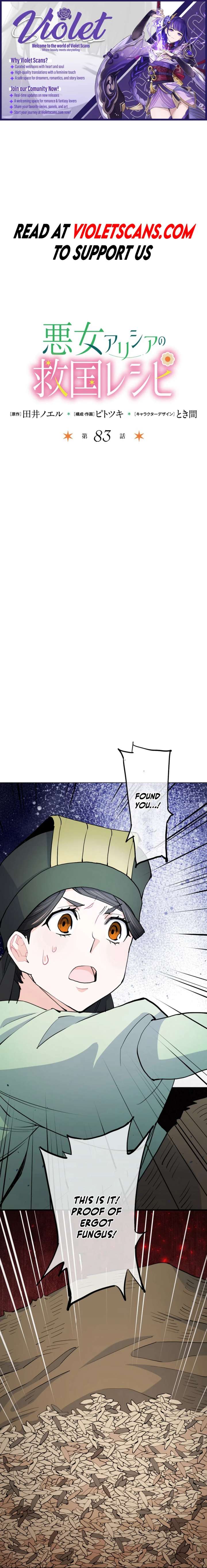 ch 83 1