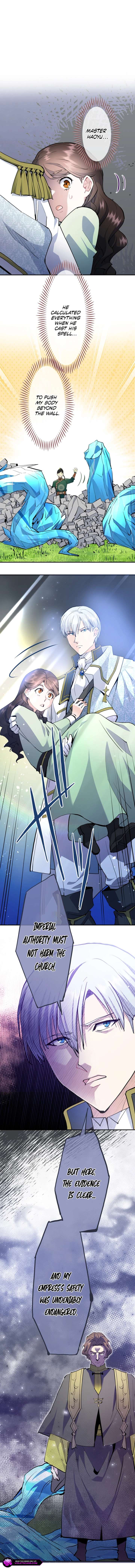 ch 84 17