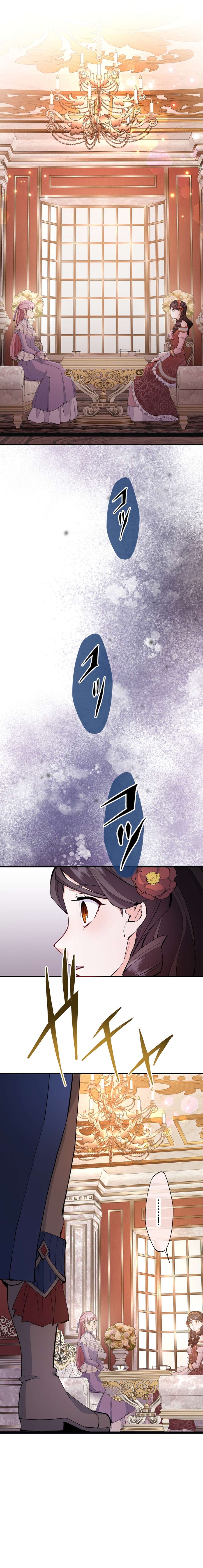 How The Villainous Alicia Saves The Day Chapter 86 58 13