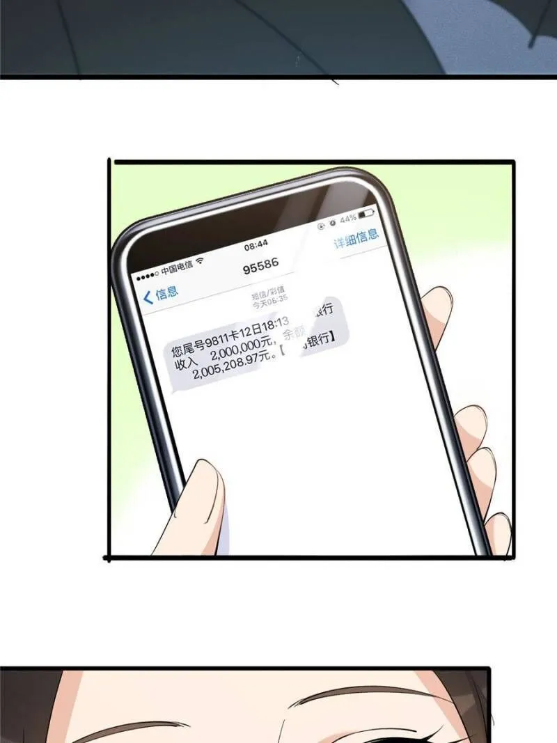 565164f9ae51