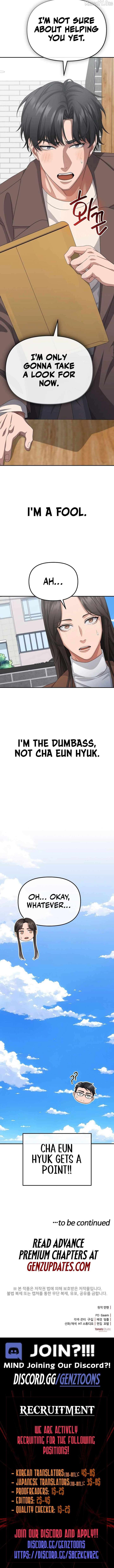 The Wicked Prosecutor Has Changed Chapter 51 59 13