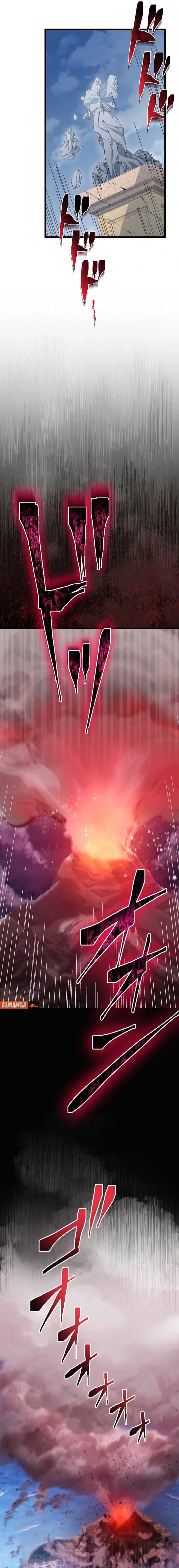 I Became a Fallen Saint Pregnant With a Tyrant Chapter 13 84 05
