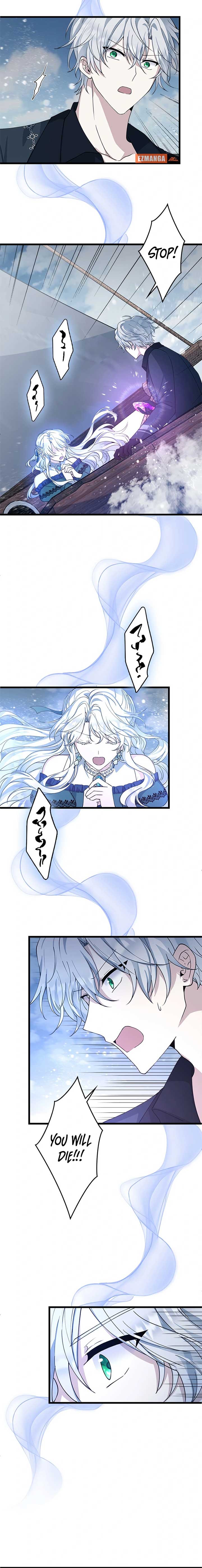 I Became a Fallen Saint Pregnant With a Tyrant Chapter 13 95 16