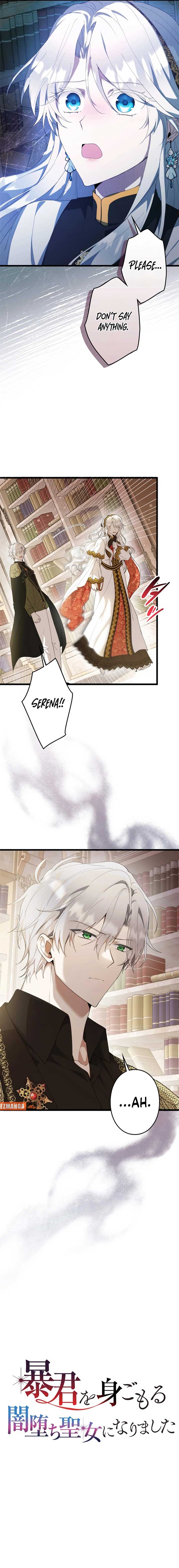 I Became a Fallen Saint Pregnant With a Tyrant Chapter 41 41 04