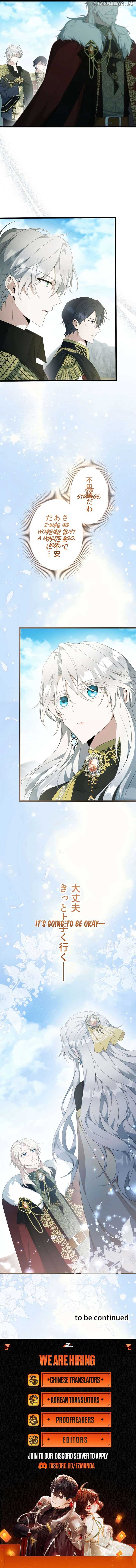 I Became a Fallen Saint Pregnant With a Tyrant Chapter 48 75 17