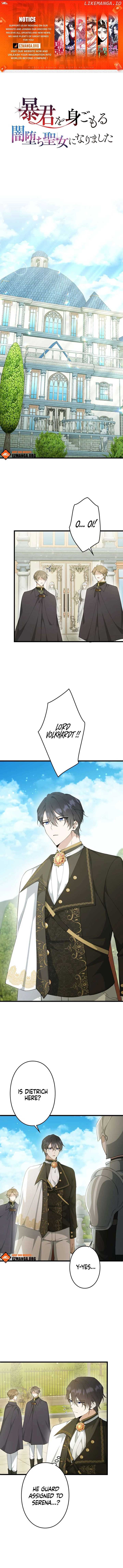 I Became a Fallen Saint Pregnant With a Tyrant Chapter 55 53 01