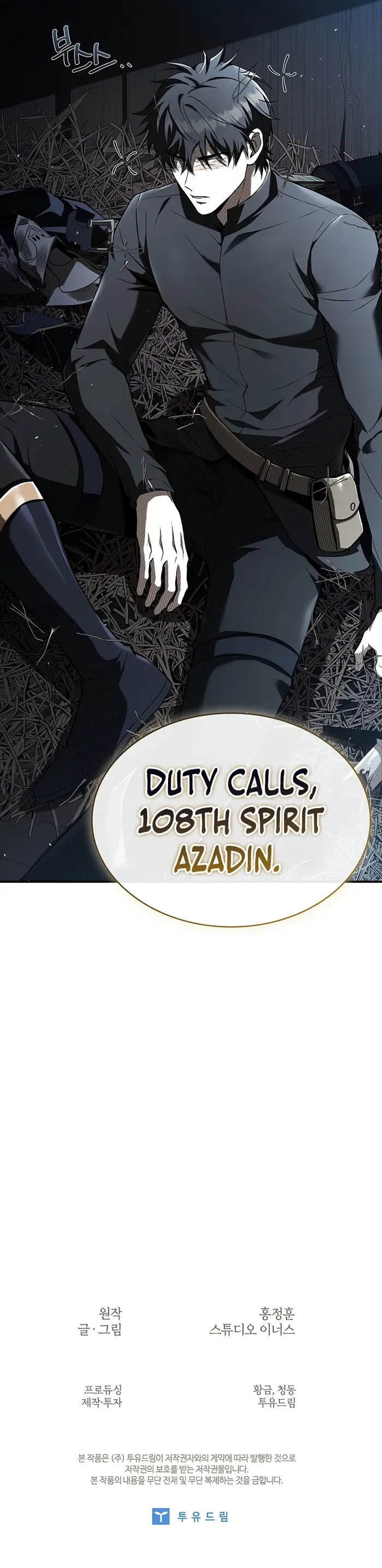 Night of the Soulless Heathens Chapter 18 55 012