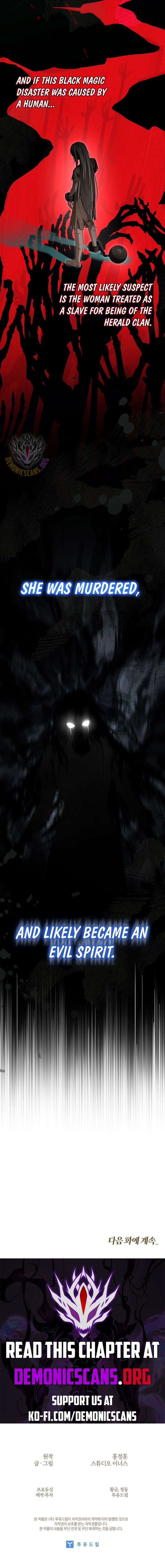 Night of the Soulless Heathens Chapter 25 75 017