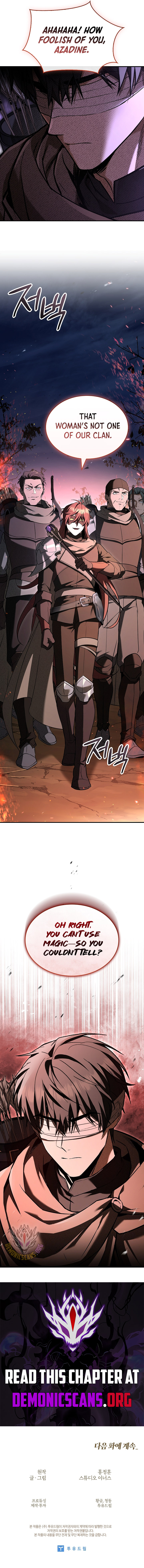 Night of the Soulless Heathens Chapter 28 75 017