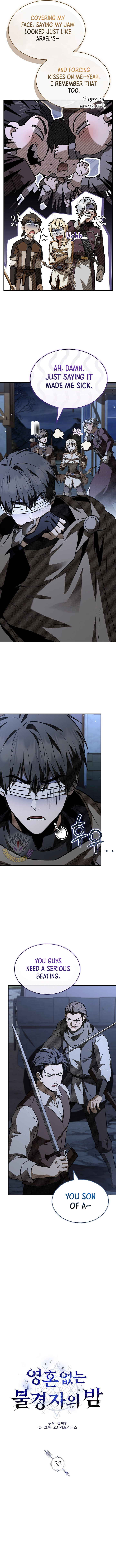Night of the Soulless Heathens Chapter 33 64 003