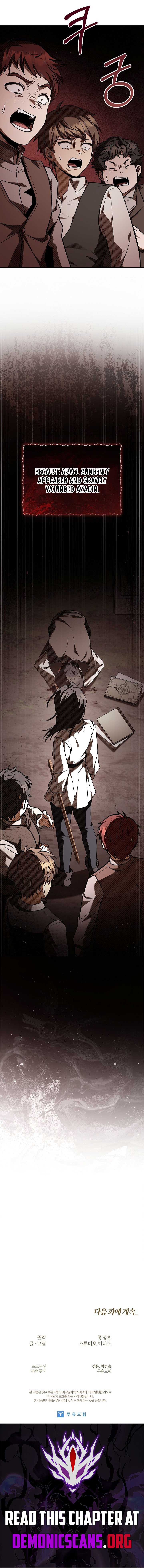 Night of the Soulless Heathens Chapter 38 75 16
