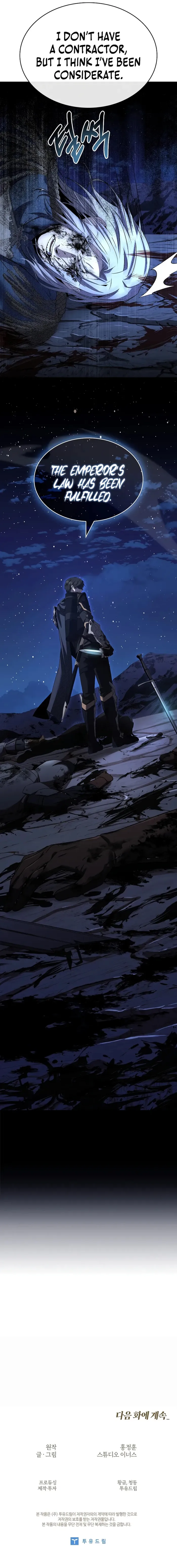 Night of the Soulless Heathens Chapter 4 55 12
