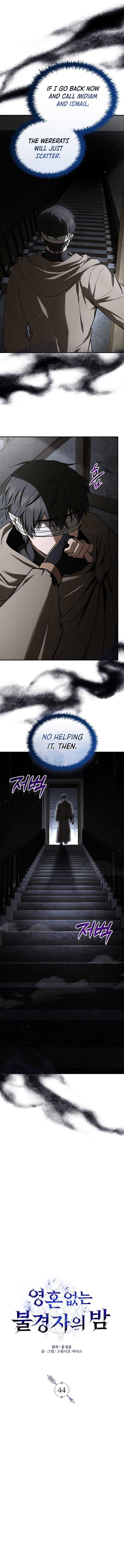 Night of the Soulless Heathens Chapter 44 59 3
