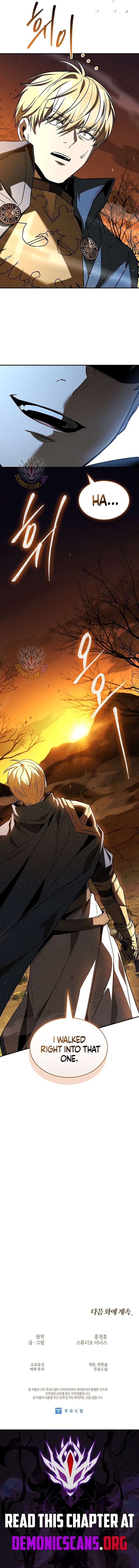 Night of the Soulless Heathens Chapter 61 83 19