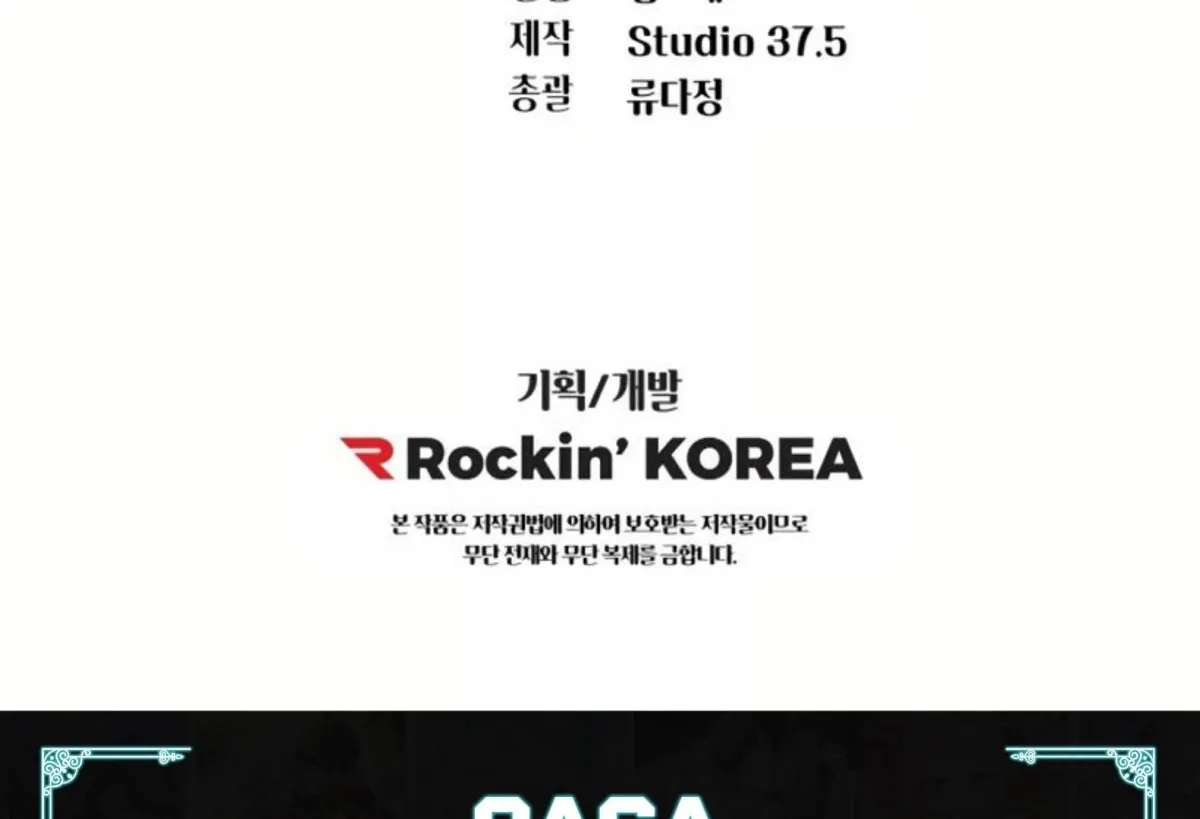 5929b48ab2b6