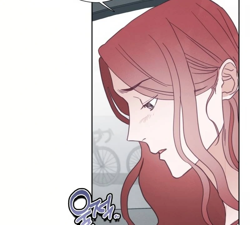 I will break off The Engagement with the male lead Chapter 8 450 086